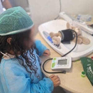 בית חולים לדובים (צילום: כללית)