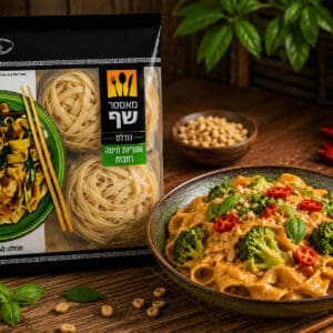אטריות ברוטב קארי אדום (צילום: יחצ מאסטר שף)