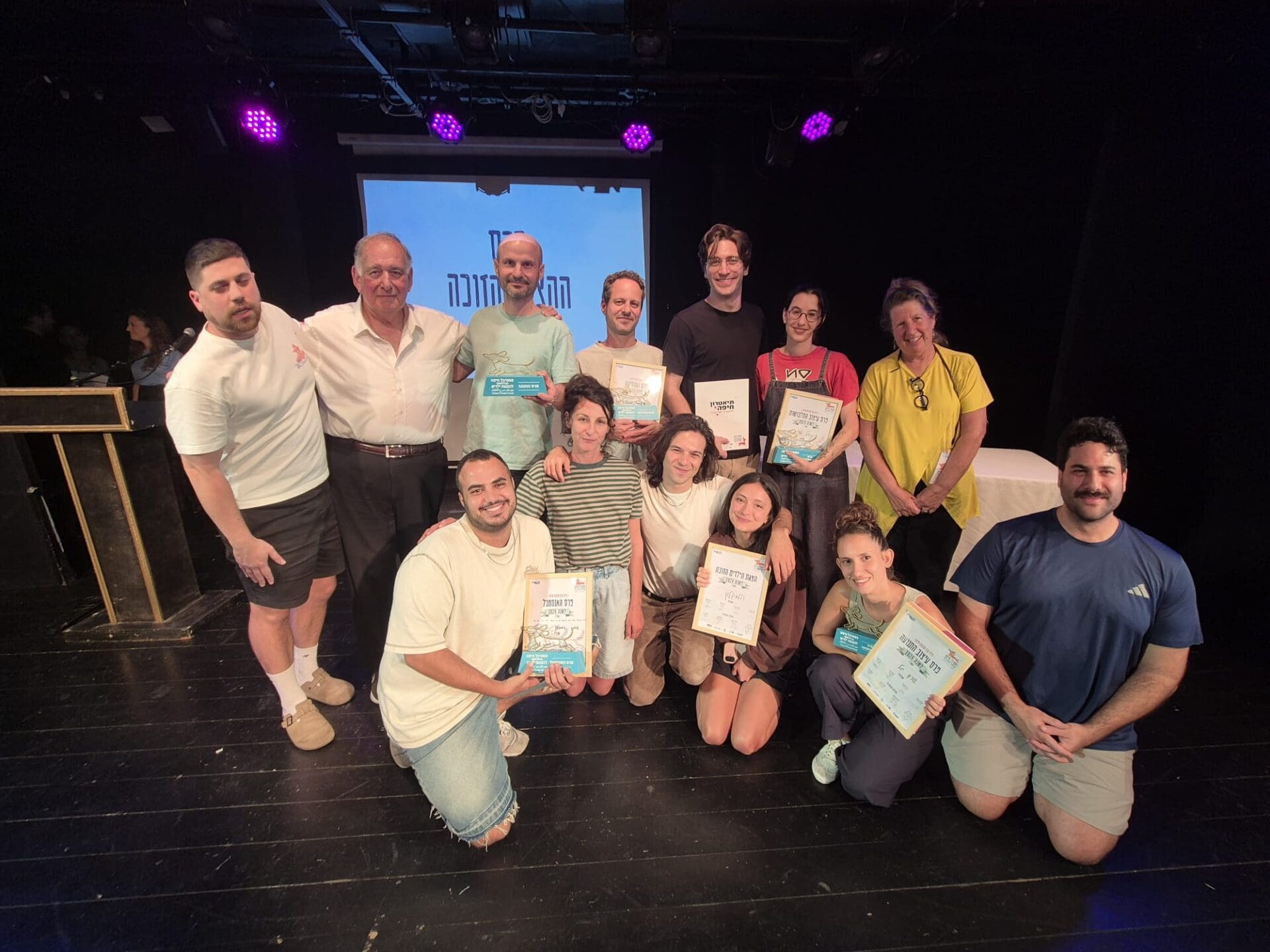 ההצגה המקלון - הזוכים בפסטיבל חיפה להצגות ילדים (צילום: יחץ תאטרון חיפה)