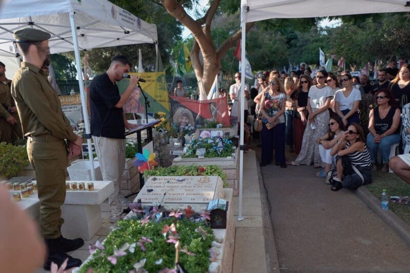 אזכרת שנתיים לנפילתו של סמל תומר קרן ז״ל (צילום: שרון לייבל)