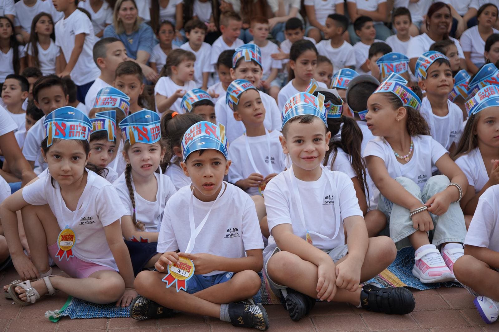 שנת הלימודים תשפ״ז נפתחה בטירת כרמל עם מספר שיא של תלמידים - תלמידות ותלמידי בית ספר החותרים 1/9/26 (צילום: אור טולדנו סושיאל, דוברות עיריית טירת כרמל)