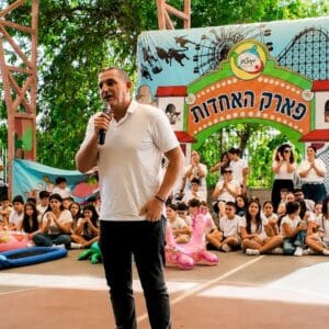 כ-9,300 תלמידים פתחו את שנת הלימודים תשפ"ז במועצה האזורית חוף הכרמל כ-9,300 תלמידים פתחו את שנת הלימודים תשפ״ז במועצה האזורית חוף הכרמל 1/9/26