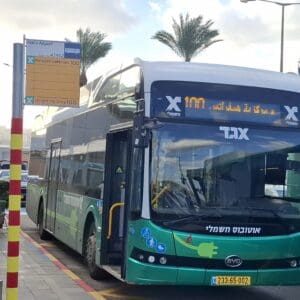 תחבורה ציבורית לשדה תעופה חיפה (צילום: סמר עודה כרנתינג'י)