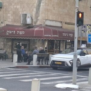 קפה ניצה – הדר- חיפה (צילום: סמר עודה כרנתינג'י)