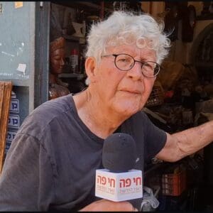 גבי בן חיים (צילום: סמר עודה כרנתינג'י)