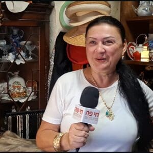 ילנה סרקסיאן (צילום: סמר עודה כרנתינג'י)