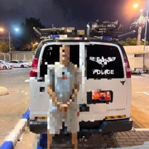 נהג טרקטורון השתולל ברחובות חיפה נהג טרקטורון השתולל ברחובות חיפה, תועד ונעצר - תיעוד המעצר 7/9/26 (צילום: דוברות המשטרה)
