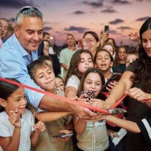 בית הספר ״אפרים צמח״ בטירת כרמל נחנך במשכנו החדש - דוברות עיריית טירת כרמל | 9.9.26 9/9/26 (צילום: שרון לייבל, דוברות עיריית טירת כרמל)