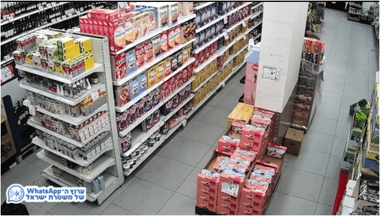 חשד להחדרת חומרי הרדמה למחיות פירות לתינוקות (צילום: משטרת ישראל)