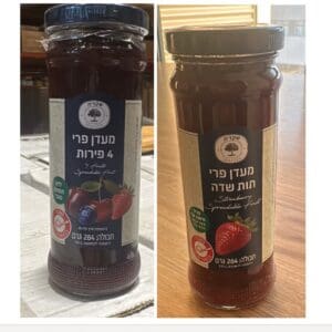 קריאה להחזרת מוצרי מעדן פרי של שקדיה בשל ריח ומרקם חריגים 10/9/26