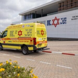 לקראת יום כיפור: מגן דוד אדום ערוך במערך כוננות מתוגבר וקורא לציבור להגיע ולתרום דם לקראת יום כיפור: מגן דוד אדום ערוך ומתוגבר עם 39,000 מתנדבים ועובדים 15/9/26 (צילום: דוברות מד״א)