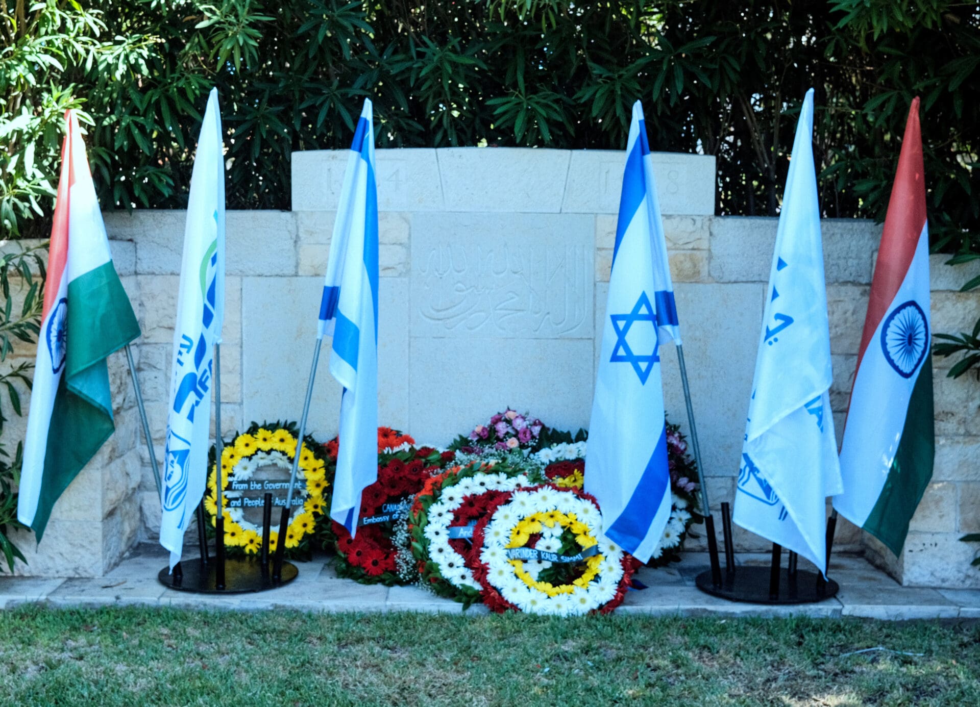 זיכרון ללא גבולות: גם אחרי 108 שנים חיפה זוכרת ומצדיעה לחיילים הגיבורים ההודים שנפלו בחיפה (צילום: באדיבות אדוארדו גומן). 