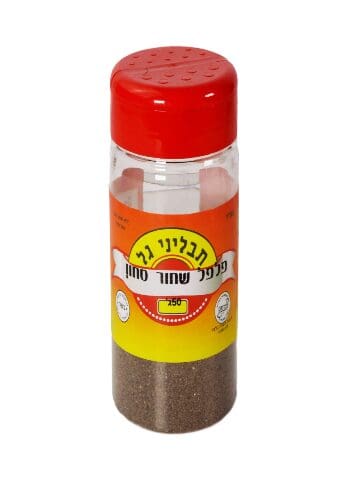 פלפל שחור - תבליני גל (צילום: משרד הבריאות)