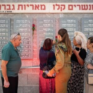 טקס התייחדות עם זכר חללי חטיבת כפיר 2026
