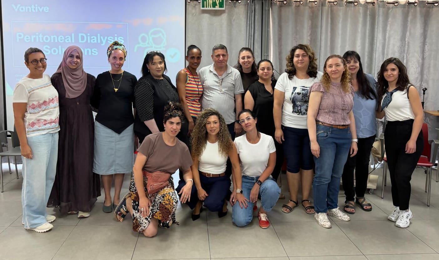 מחלקת דיאליזה (צילום: מרכז רפואי כרמל)
