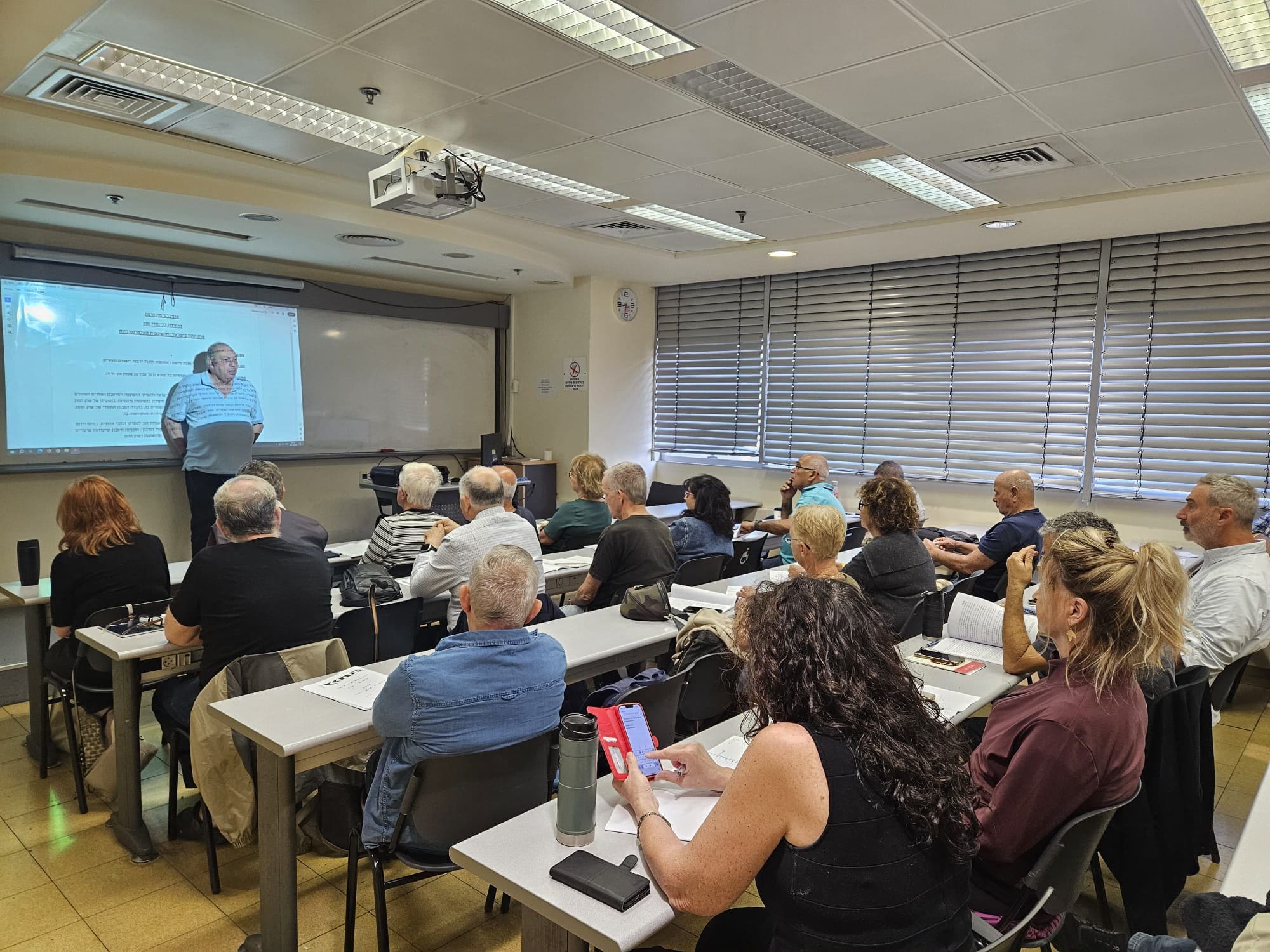 האוניברסיטה לאזרחים ותיקים בחיפה פותחת מחזור רביעי עם 18 קורסים 23/9/26