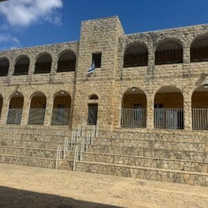 בתי הספר העל־יסודיים בטירת כרמל עוברים לחמישה ימי לימוד בשבוע טירת כרמל: בתי הספר העל־יסודיים עוברים לחמישה ימי לימוד בשבוע 24/9/26 (צילום: דוברות עיריית טירת כרמל)
