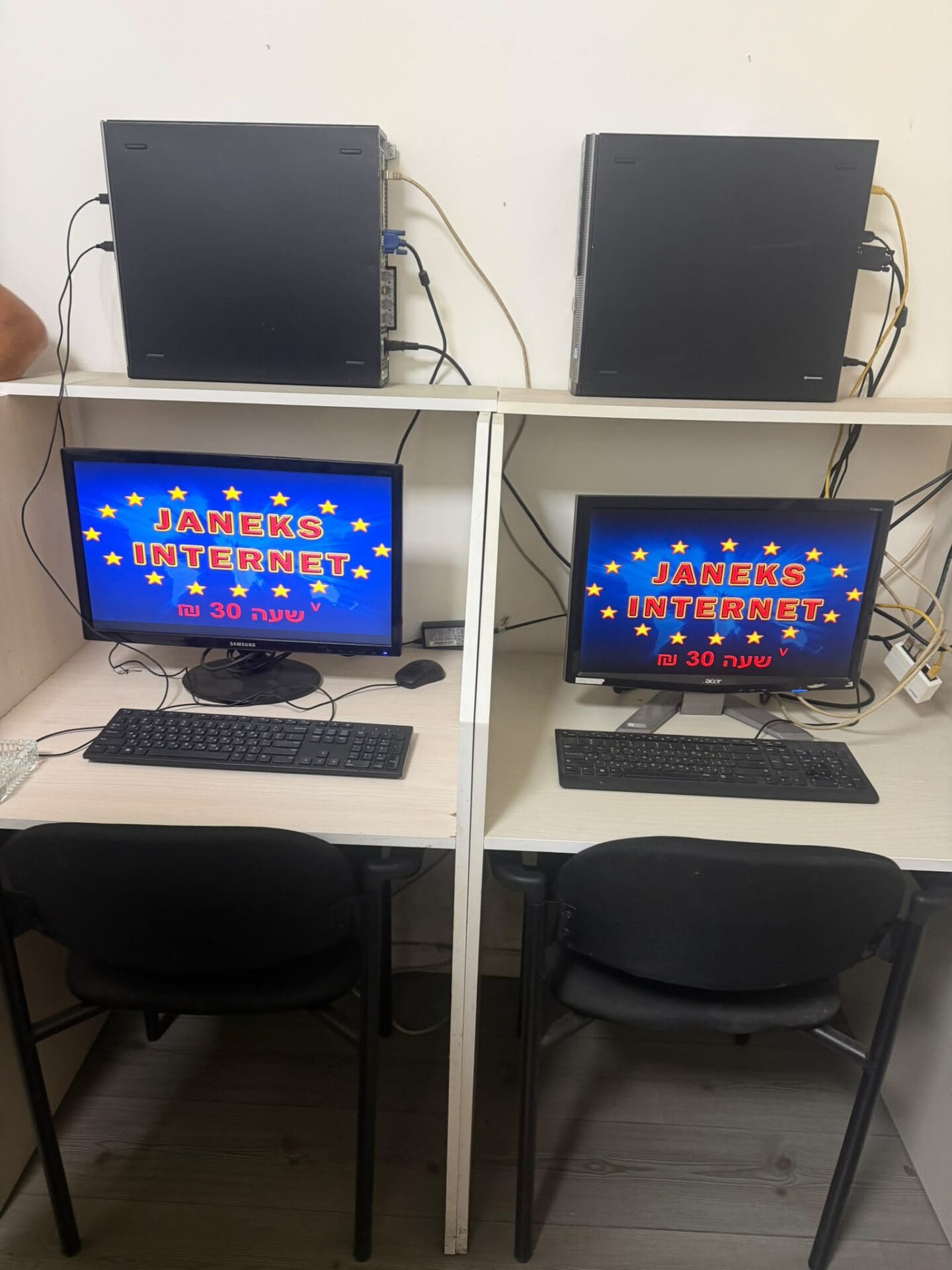 נחשף בית הימורים בלתי חוקי בשכונת נווה שאנן בחיפה 25/9/26 (צילום: דוברות המשטרה)