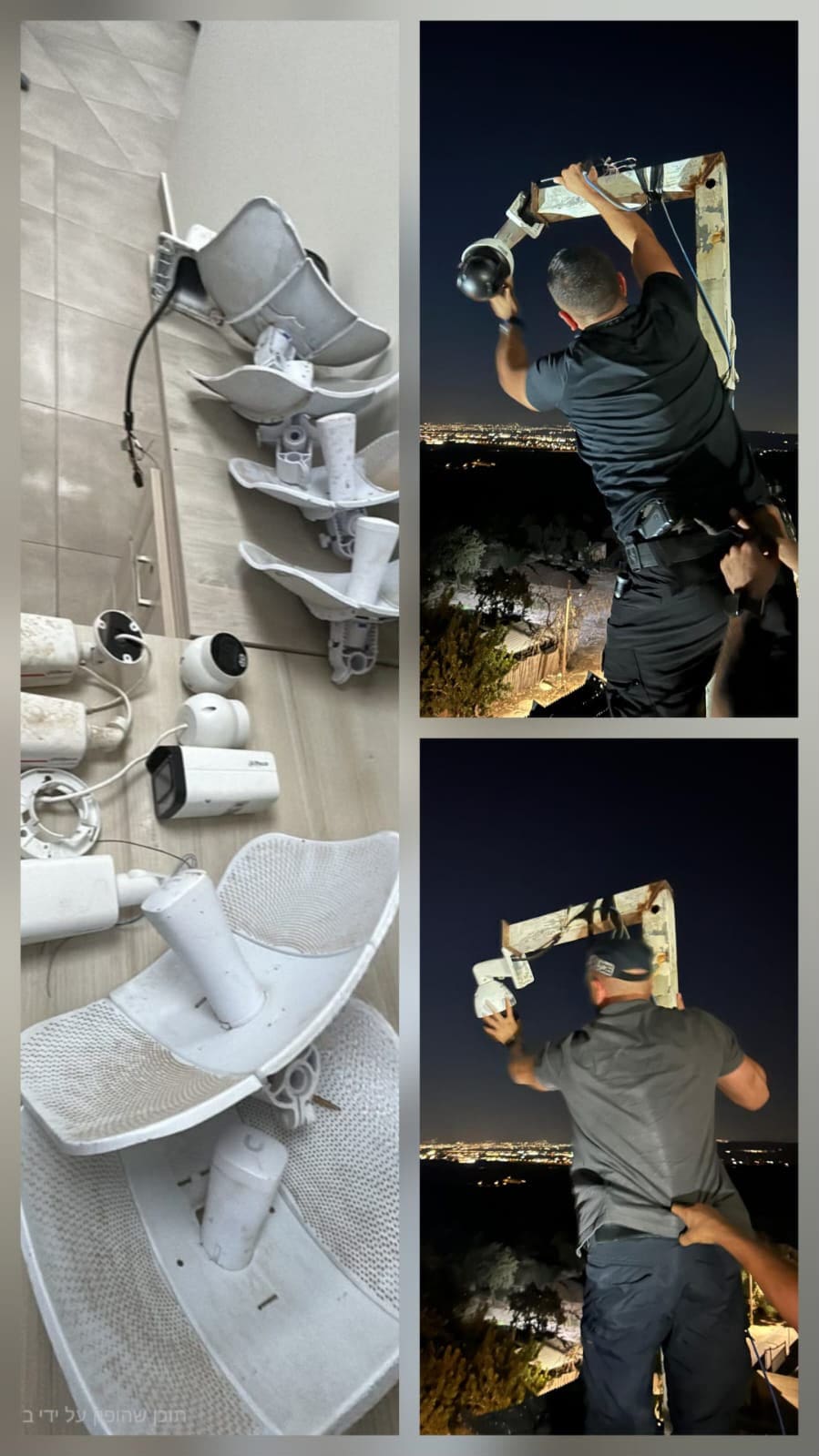 פירוק מצלמות פליליות ותפיסת סמים בפעילות משטרתית בגזרת קריית אתא 27/9/26 (צילום: דוברות המשטרה)