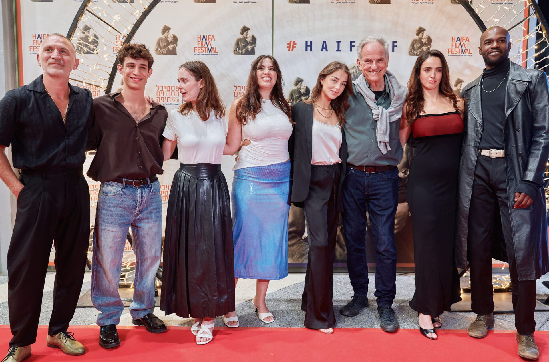שחקני סרטו החדש של אבי נשר, "האהבות שלנו" - פתיחת פסטיבל הסרטים ה-42 בחיפה (צילום: שרון לייבל)