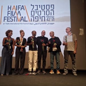 "האגר"-ארץ - פסטיבל הסרטים ה-42 חיפה - צוות ושחקנים בסיום ההקרנה (צילום: רחלי אורבך)