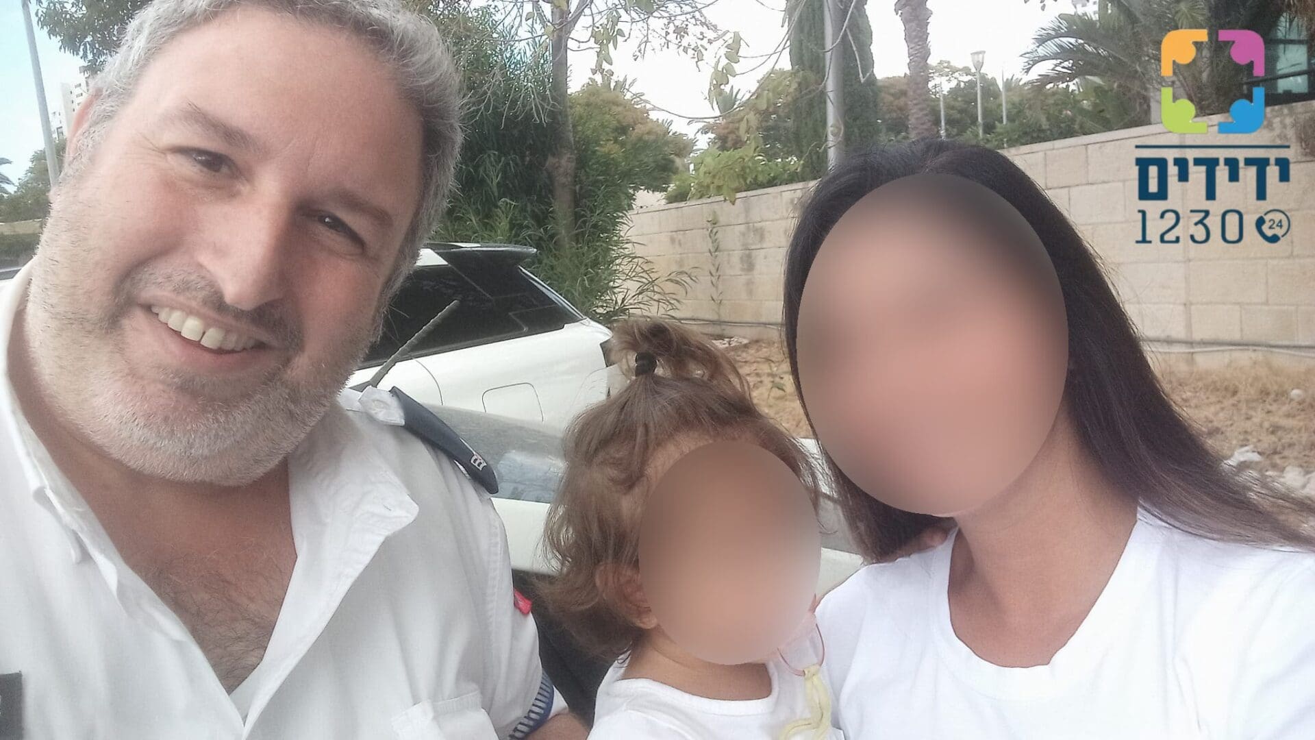 תינוקת ננעלה ברכב בקריית מוצקין (צילום: ארגון ידידים)