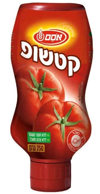 קטשופ - אסם (צילום: משרד הבריאות)