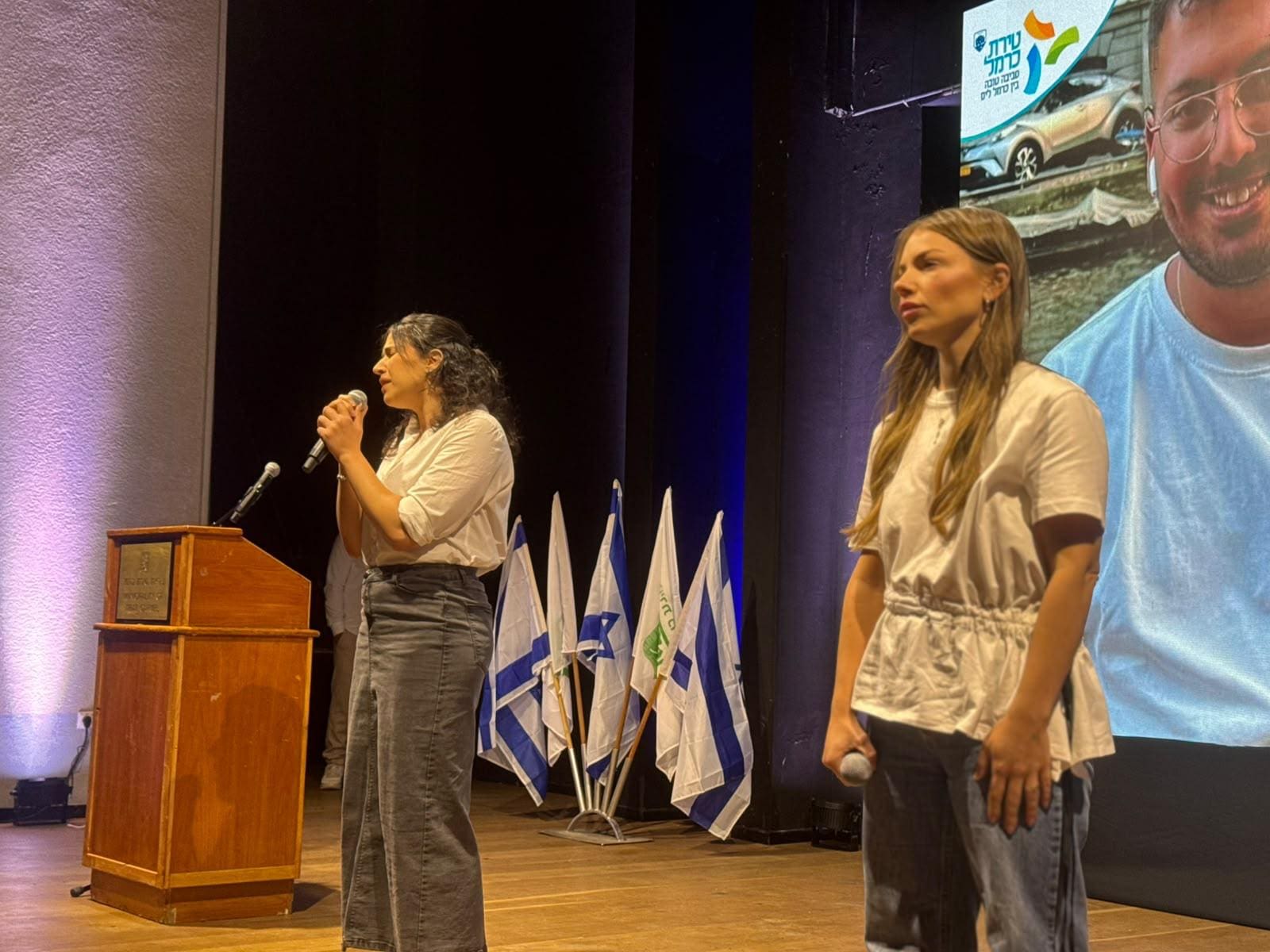 טירת כרמל ציינה שלוש שנים לשבעה באוקטובר בטקס עירוני מרגש 5/10/26 (צילום: דוברות עיריית טירת כרמל)
