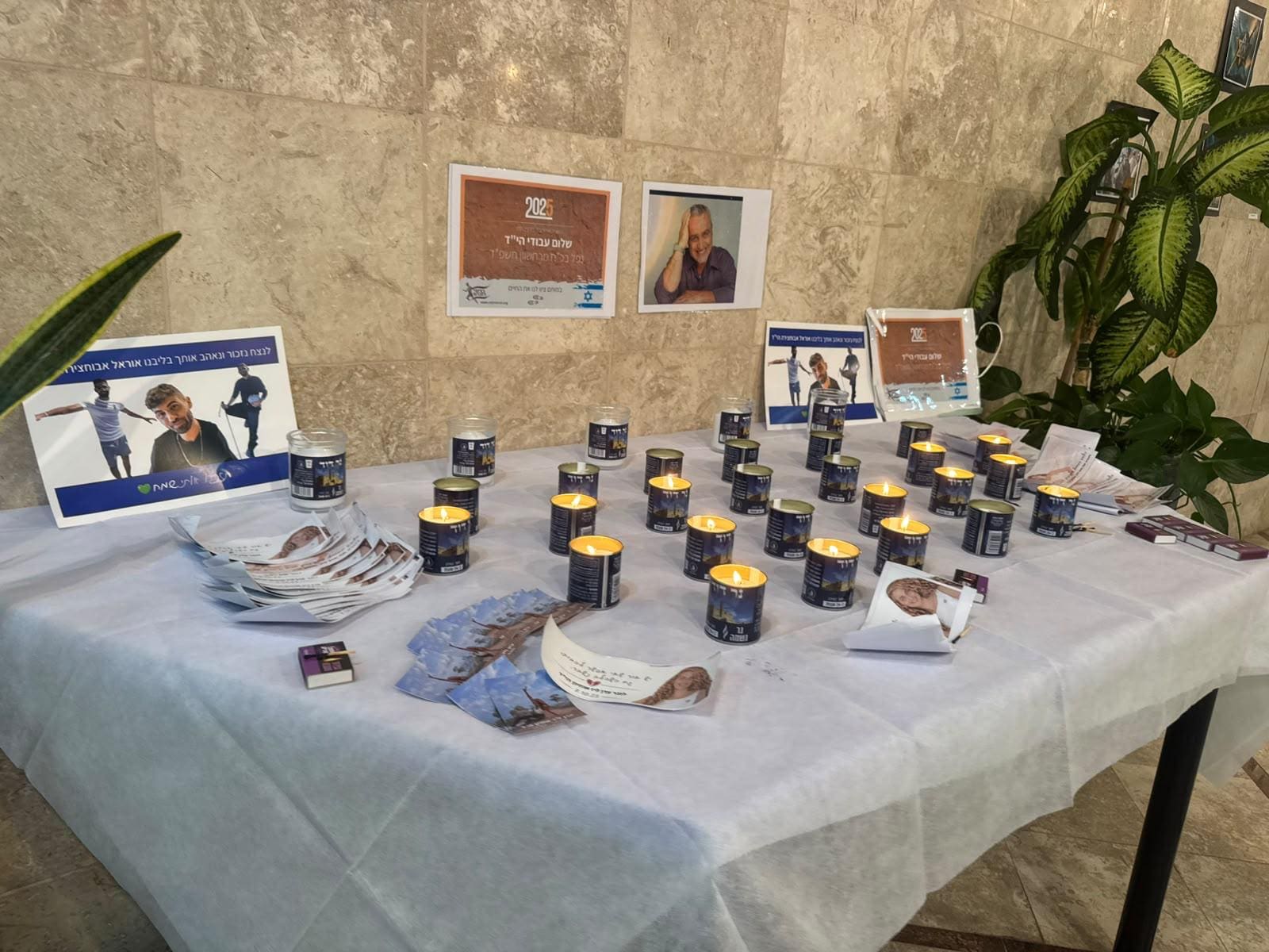 טירת כרמל ציינה שלוש שנים לשבעה באוקטובר בטקס עירוני מרגש 5/10/26 (צילום: דוברות עיריית טירת כרמל)