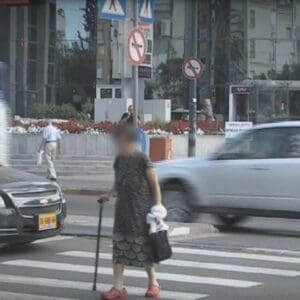 מעורבות אזרחים ותיקים בתאונות דרכים בערים – נתונים מטרידים (צילום: אור ירוק)