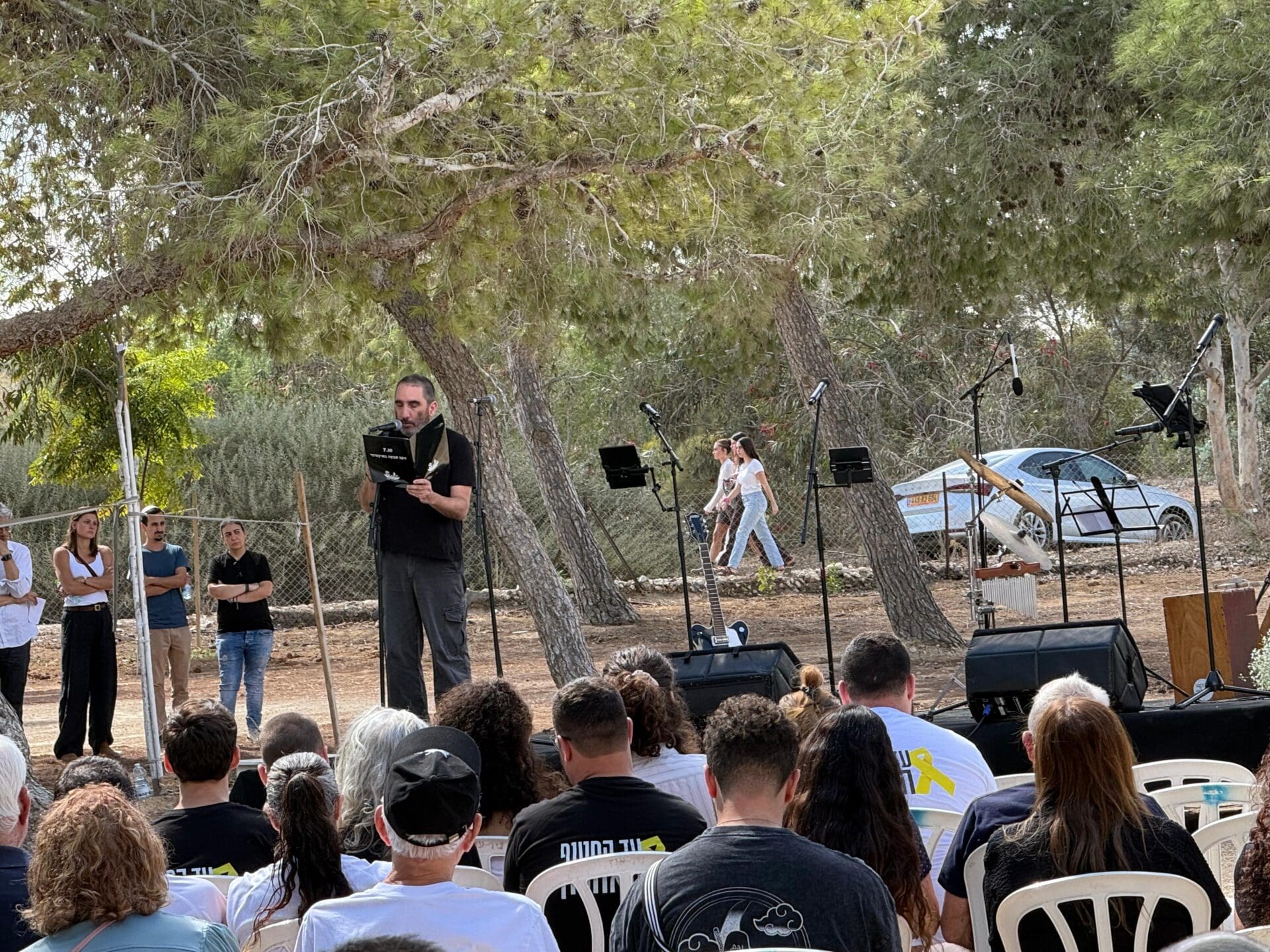 תושבי חיפה בטקס הזיכרון למשפחת קציר ז״ל 7/10/26