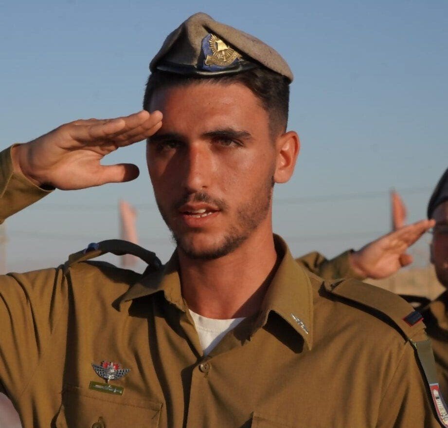 סרן אליאב חיים צפלמוס ז״ל מחיפה נפל בקרב בדרום לבנון 8/10/26 (צילום: דובר צה״ל)