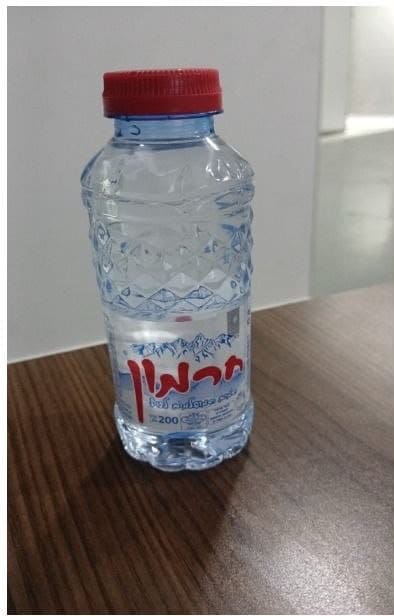 משרד הבריאות: איסוף מי שתייה HAYAT וחרמון מהמדפים 9/10/26