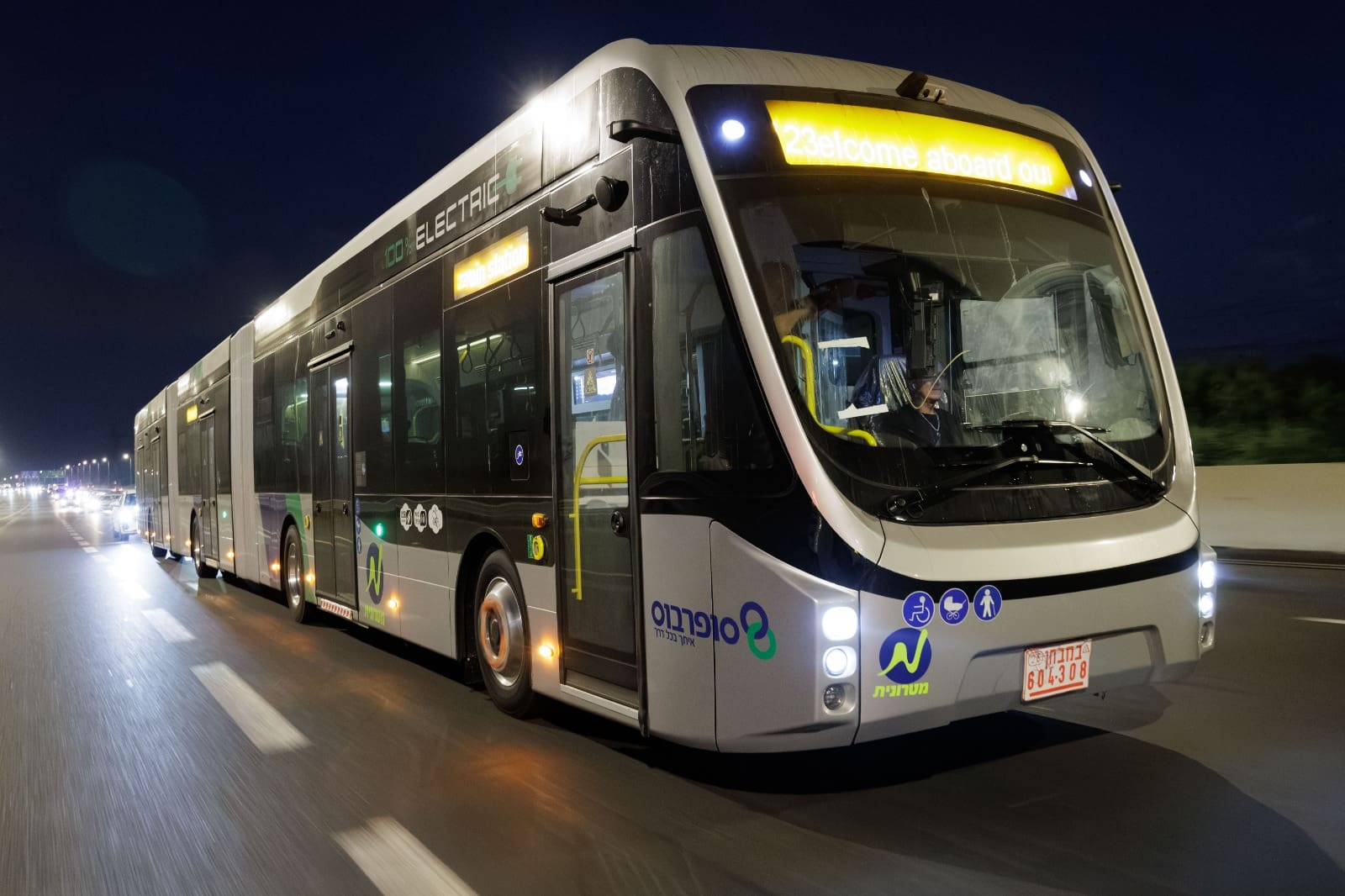 אוטובוס רב קיבולת (צילום: תומר פדר)