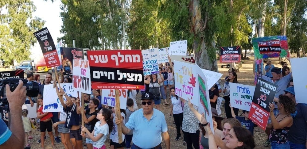 אחרי 15 שנים של ציפייה: מחלף עתלית דרום יוצא לדרך - הפגנת תושבי עתלית למען הקמת המחלף, 2017 13/10/26