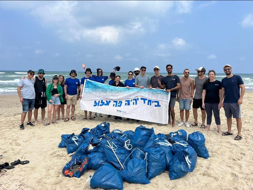 ניקיון החופי הגדול (צילום: עמותת צלול)