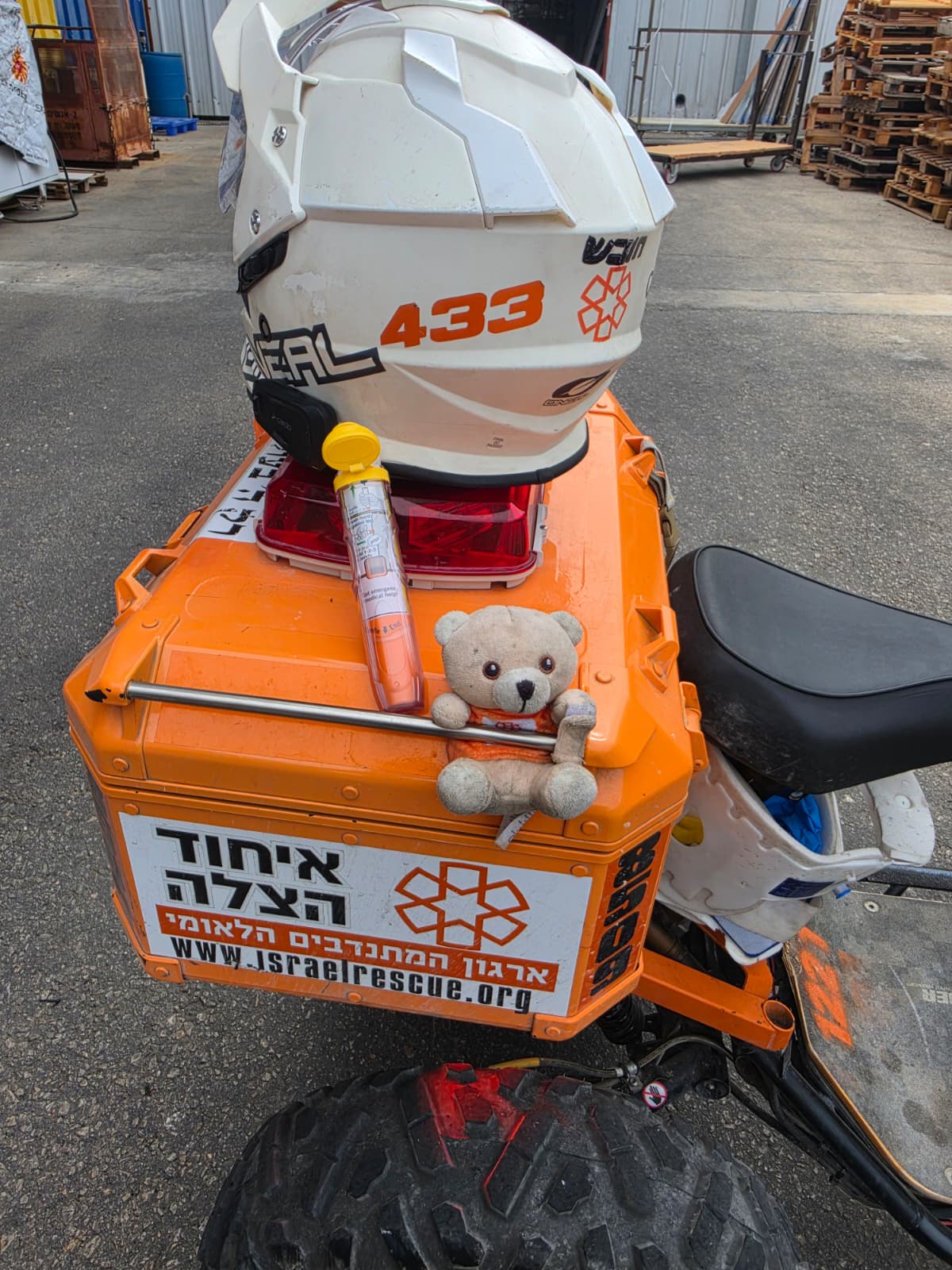 חובש איחוד הצלה הציל חיי צעיר שפיתח תגובה אלרגית קשה בקריית ביאליק 14/10/26