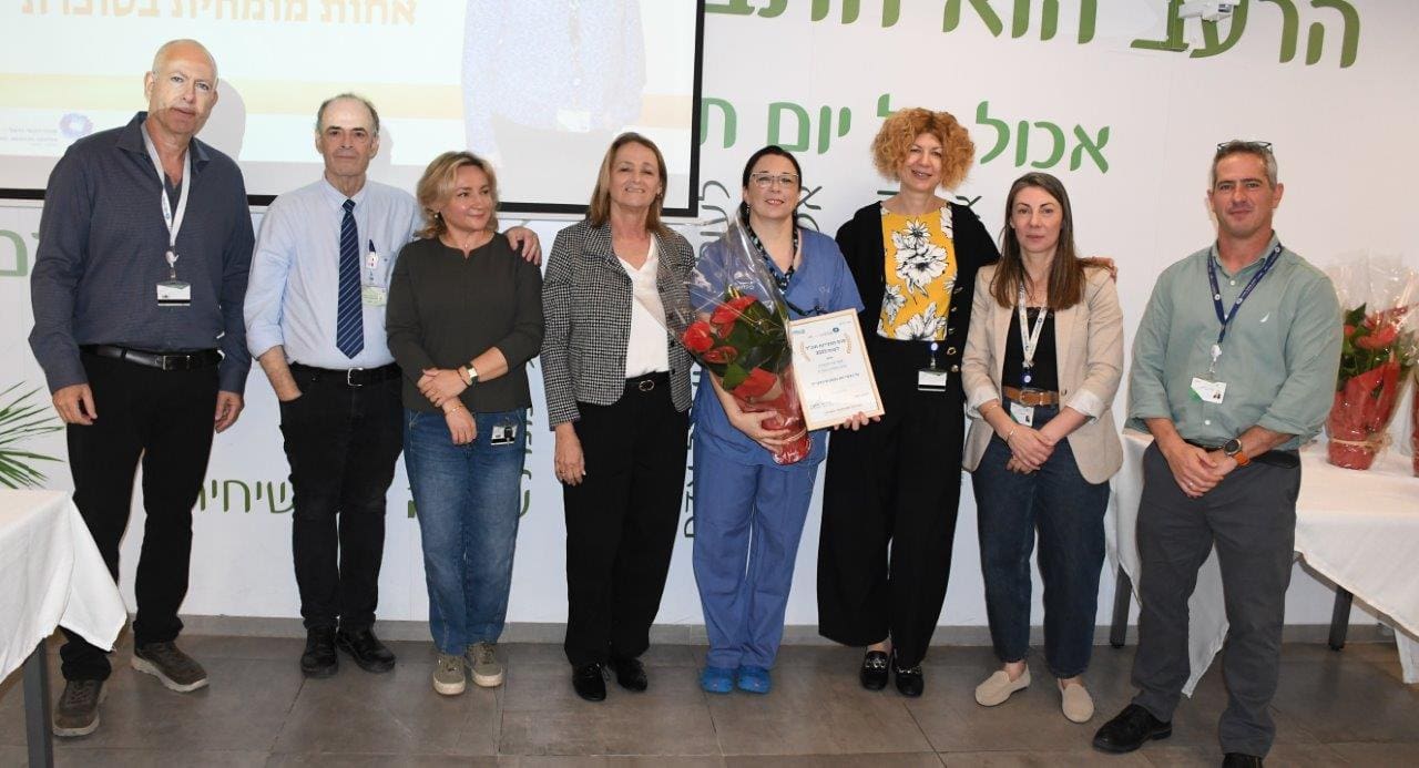 מצטיינת מנכל כללית מרינה ויינברג (צילום: ירון חזן - דוברות כרמל)