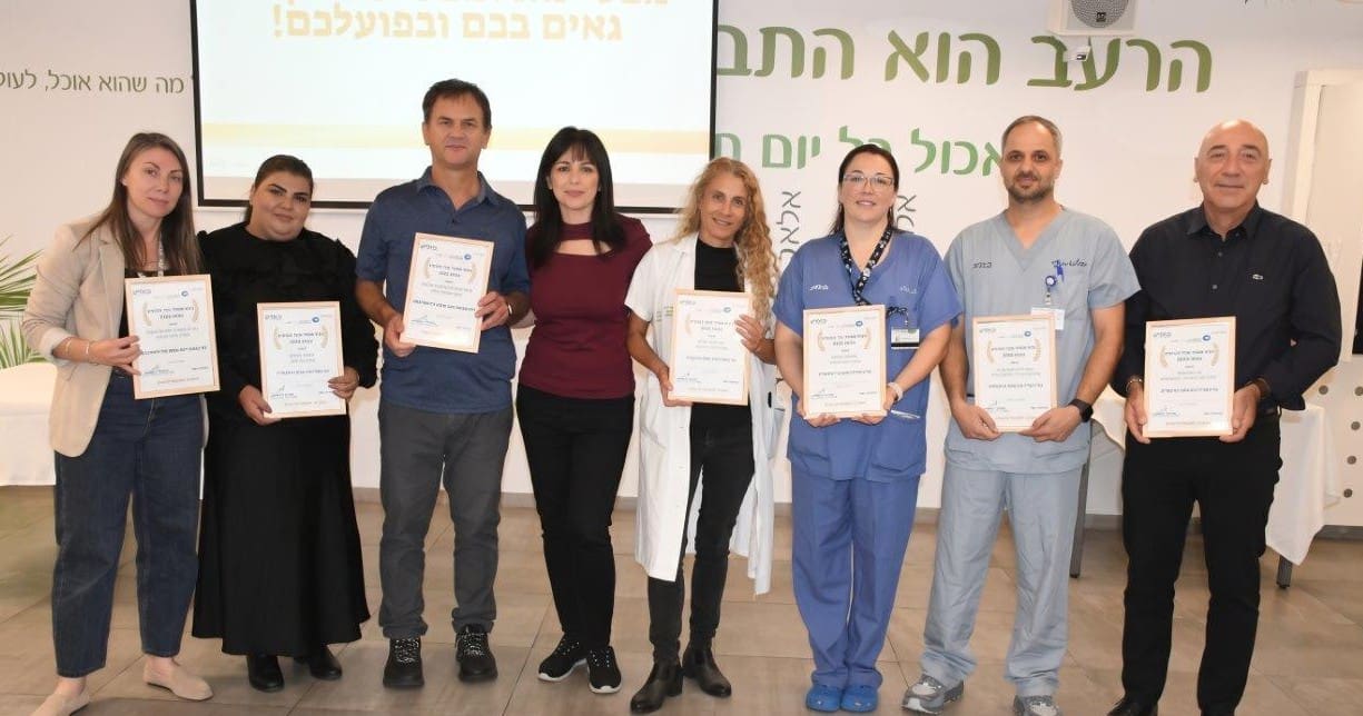 מצטייני כרמל (צילום: ירון חזן - דוברות כרמל)