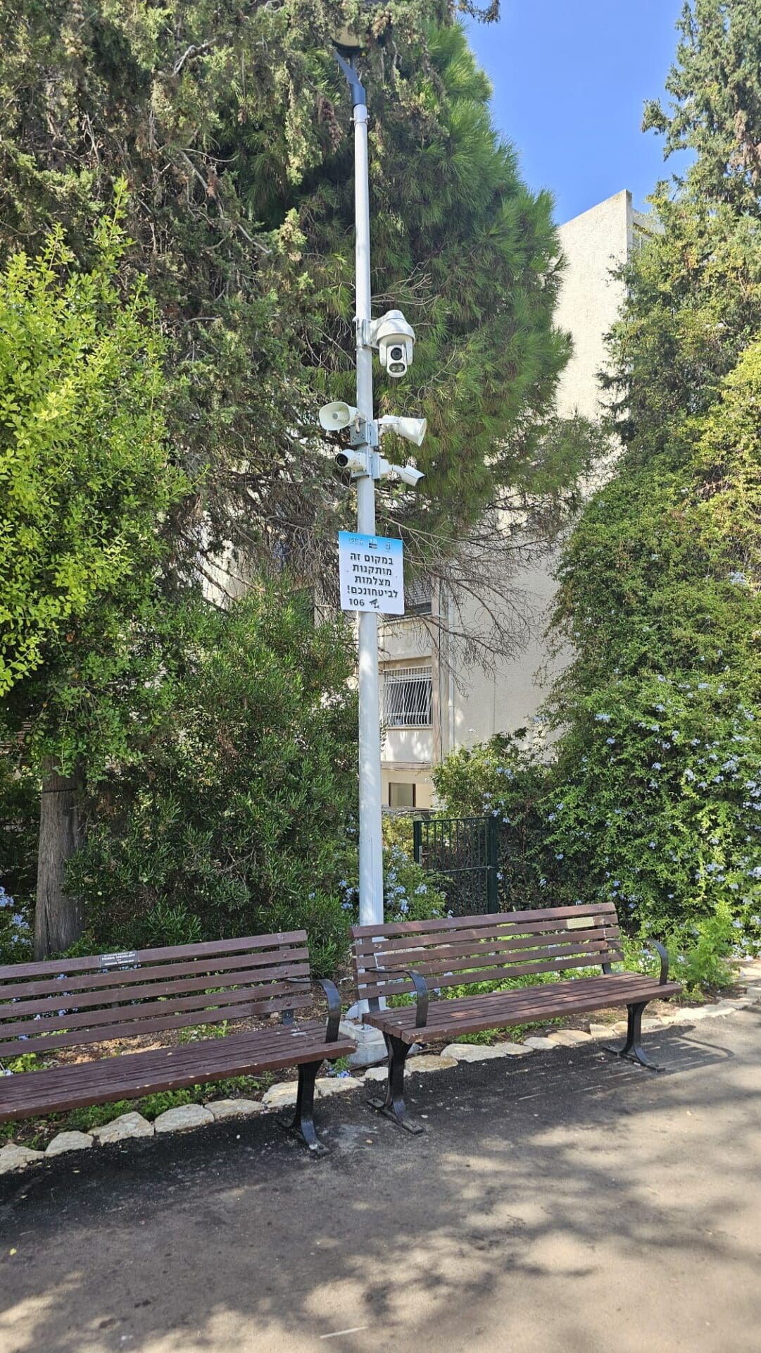 מצלמות אבטחה חדשות הותקנו בגן מניה שוחט ובסביבת האודיטוריום בחיפה 20/10/26 (צילום: דוברות עיריית חיפה)