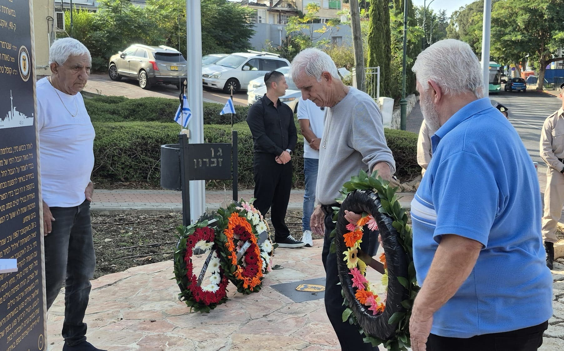 ניצולי אסון המשחתת אח"י אילת ובני המשפחות השכולות (צילום: נירית קופל)