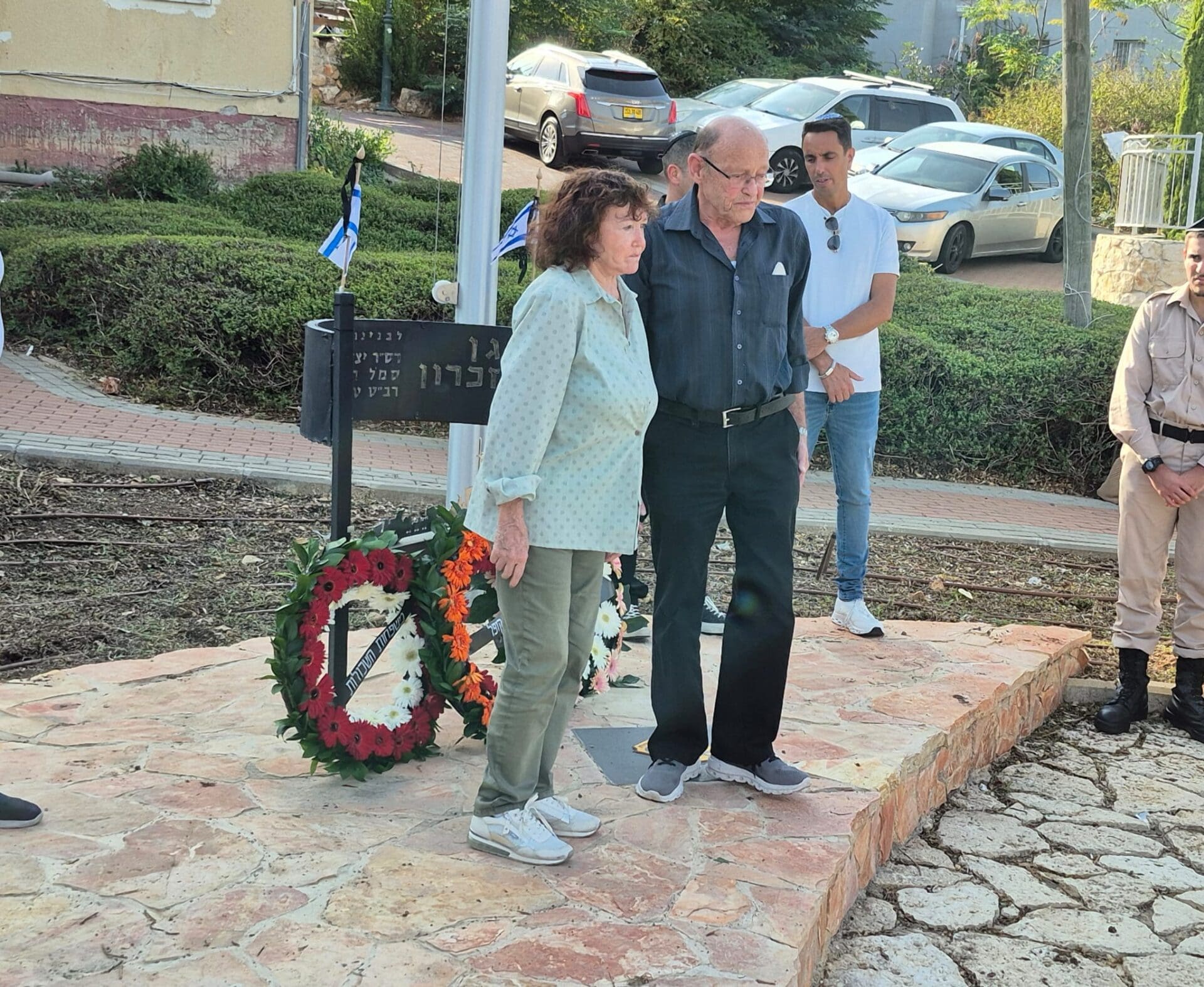 ניצולי אסון המשחתת אח"י אילת ובני המשפחות השכולות (צילום: נירית קופל)