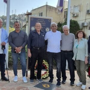 ניצולי אסון המשחתת אח"י אילת ובני המשפחות השכולות (צילום: נירית קופל)