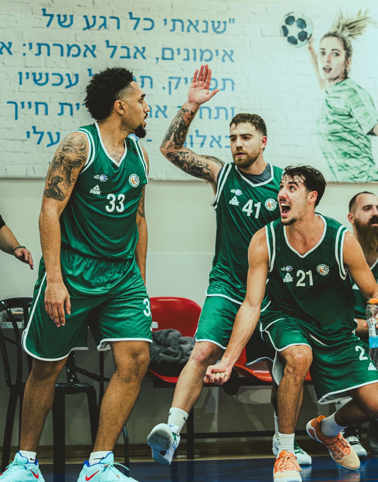 מכבי חיפה בכדורסל מחפשת להתחזק ומרחיבה את המעטפת המקצועית 22/10/26 (צילום: Capture IL / Higgs_sph)