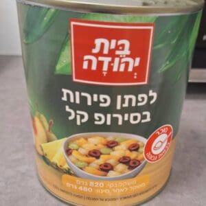 החזרה יזומה: לפתן פירות "בית יהודה" עלול להכיל חלקיקים זרים החזרה יזומה: לפתן פירות ״בית יהודה״ עלול להכיל חלקיקים זרים 25/10/26