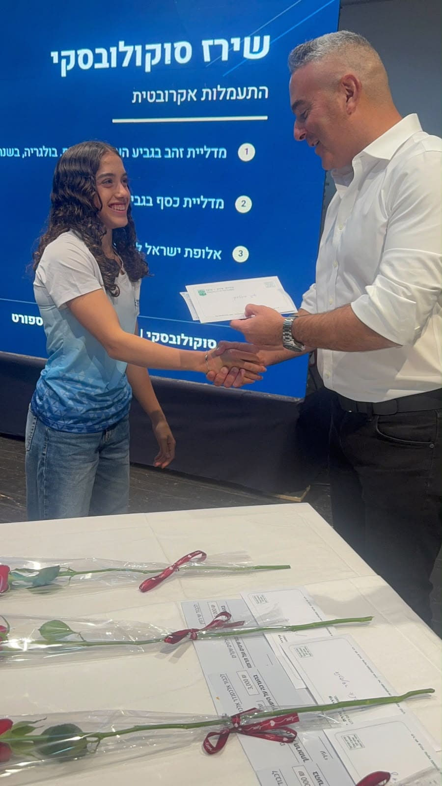 טירת כרמל: מלגות הוענקו למצטייני העיר בספורט ובמוזיקה 26/10/26 (צילום: דוברות עיריית טירת כרמל)
