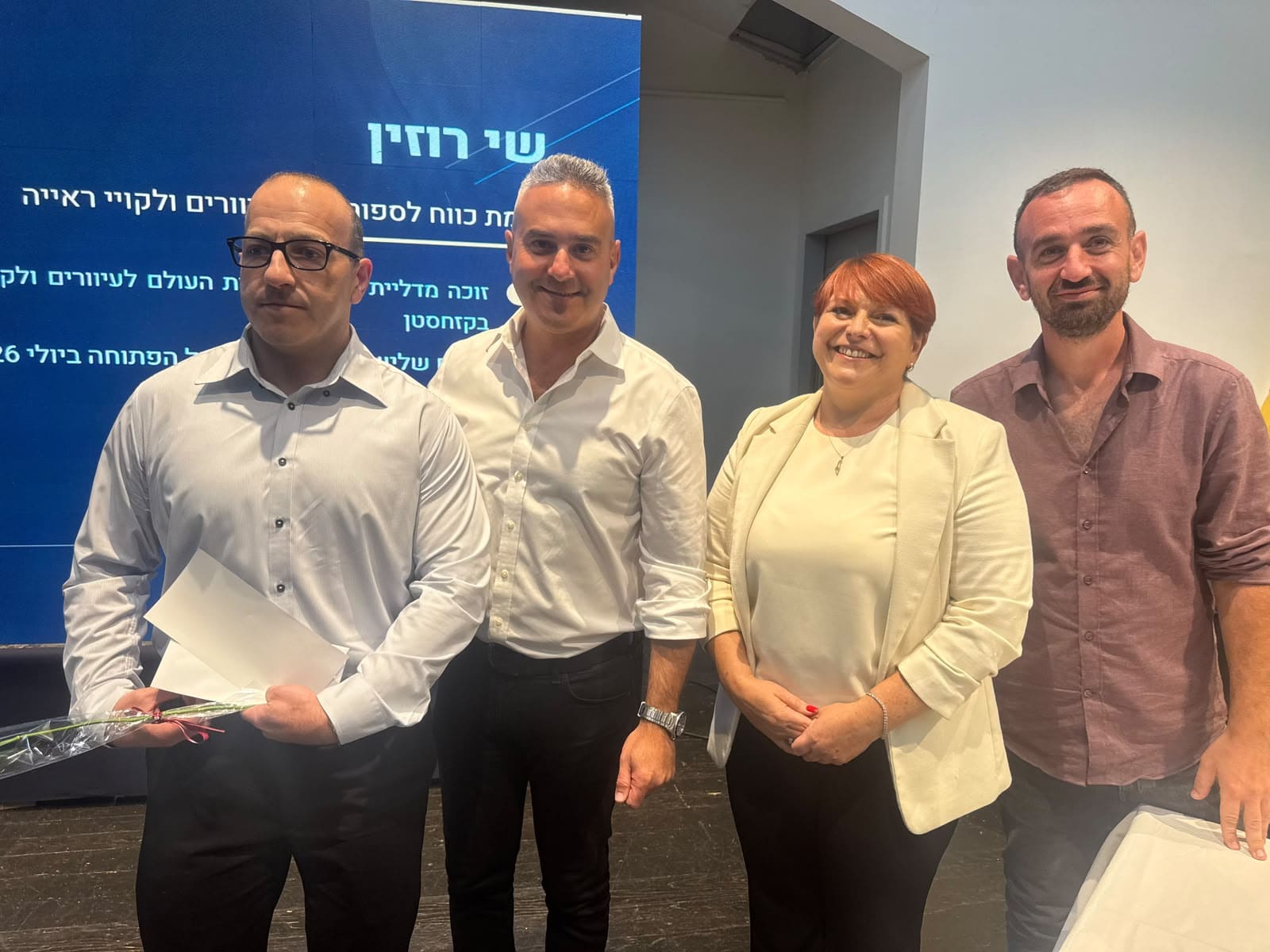 טירת כרמל: מלגות הוענקו למצטייני העיר בספורט ובמוזיקה - שי רוזין, דור אלקלעי, תמר אביב ודודו כהן 26/10/26 (צילום: דוברות עיריית טירת כרמל)
