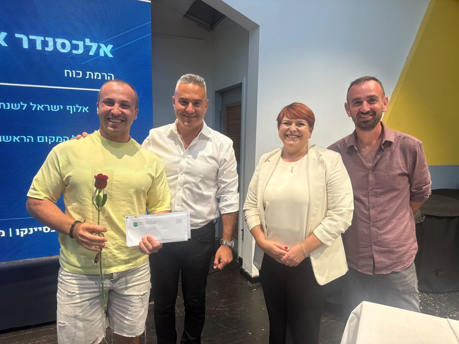 טירת כרמל: מלגות הוענקו למצטייני העיר בספורט ובמוזיקה 26/10/26 (צילום: דוברות עיריית טירת כרמל)