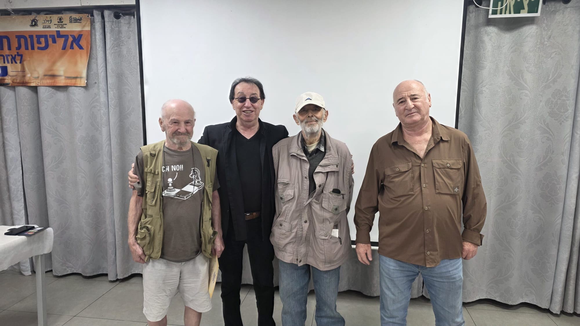 הוכרזו הזוכים באליפויות חיפה לשחמט וברידג׳ לאזרחים ותיקים 29/10/26