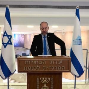 ועדת הבחירות פרסמה את תוצאות האמת הסופיות לכנסת ה-26 - עו״ד דין לבנה 30/10/26 (צילום: ועדת הבחירות המרכזית)